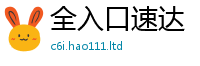 2025新奥天天开好彩开奖结果为二四六香香资料期期准用途